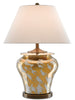 Dulcet Table Lamp - Currey & Company